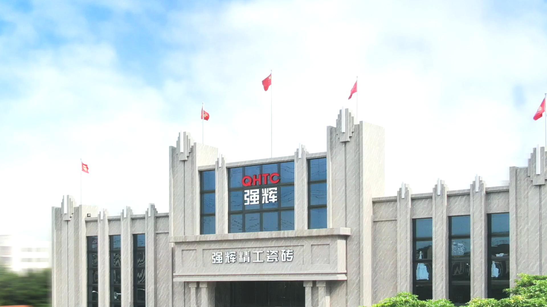 潮南小奶狗成版人抖音app店面