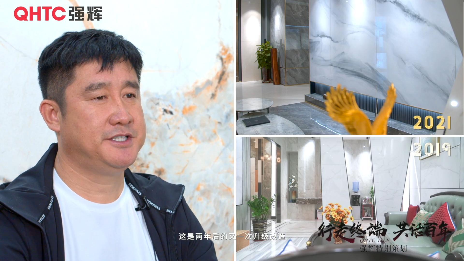 东营小奶狗成版人抖音app刘总访谈