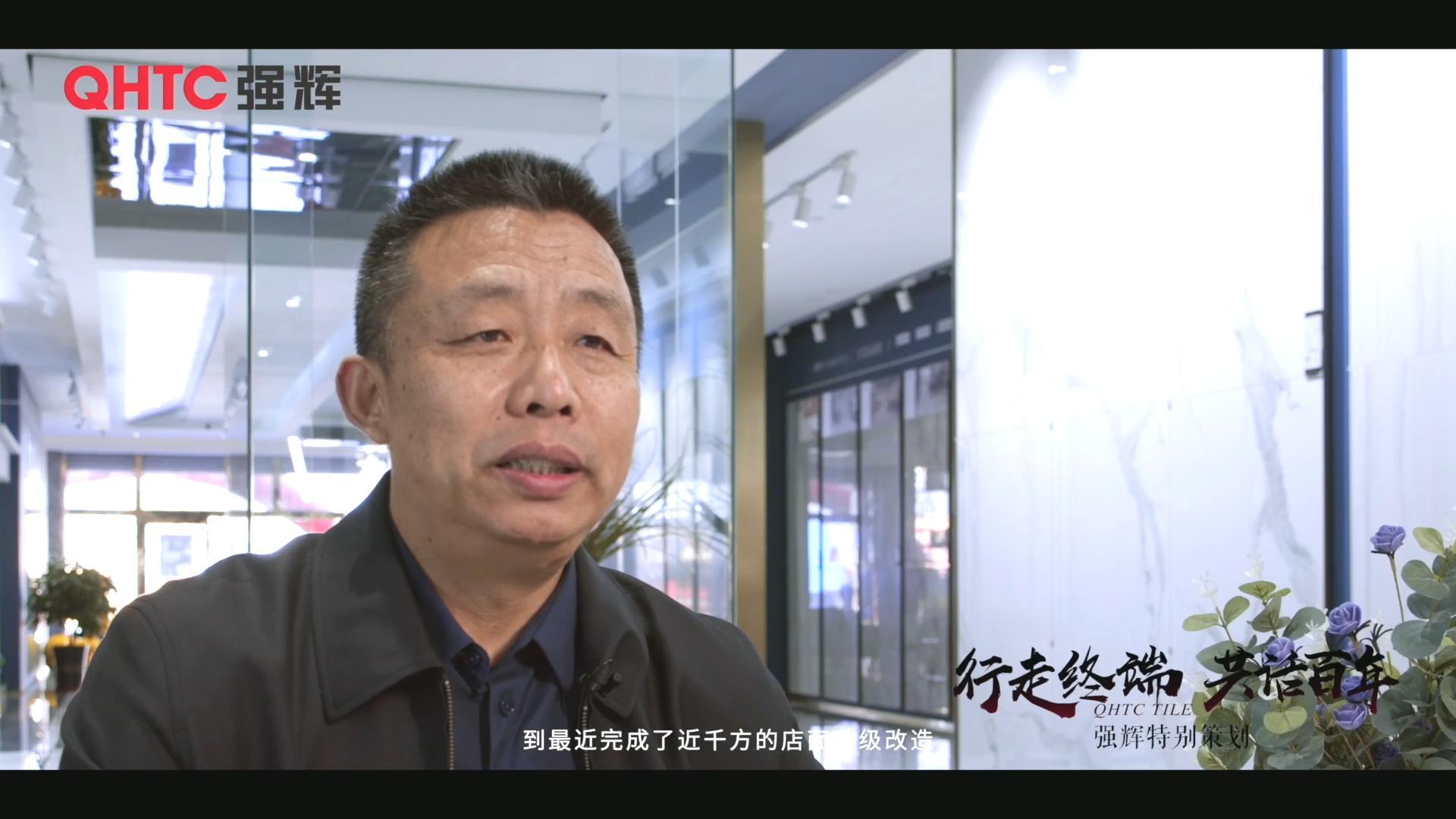 蓬莱小奶狗成版人抖音app经销商访谈