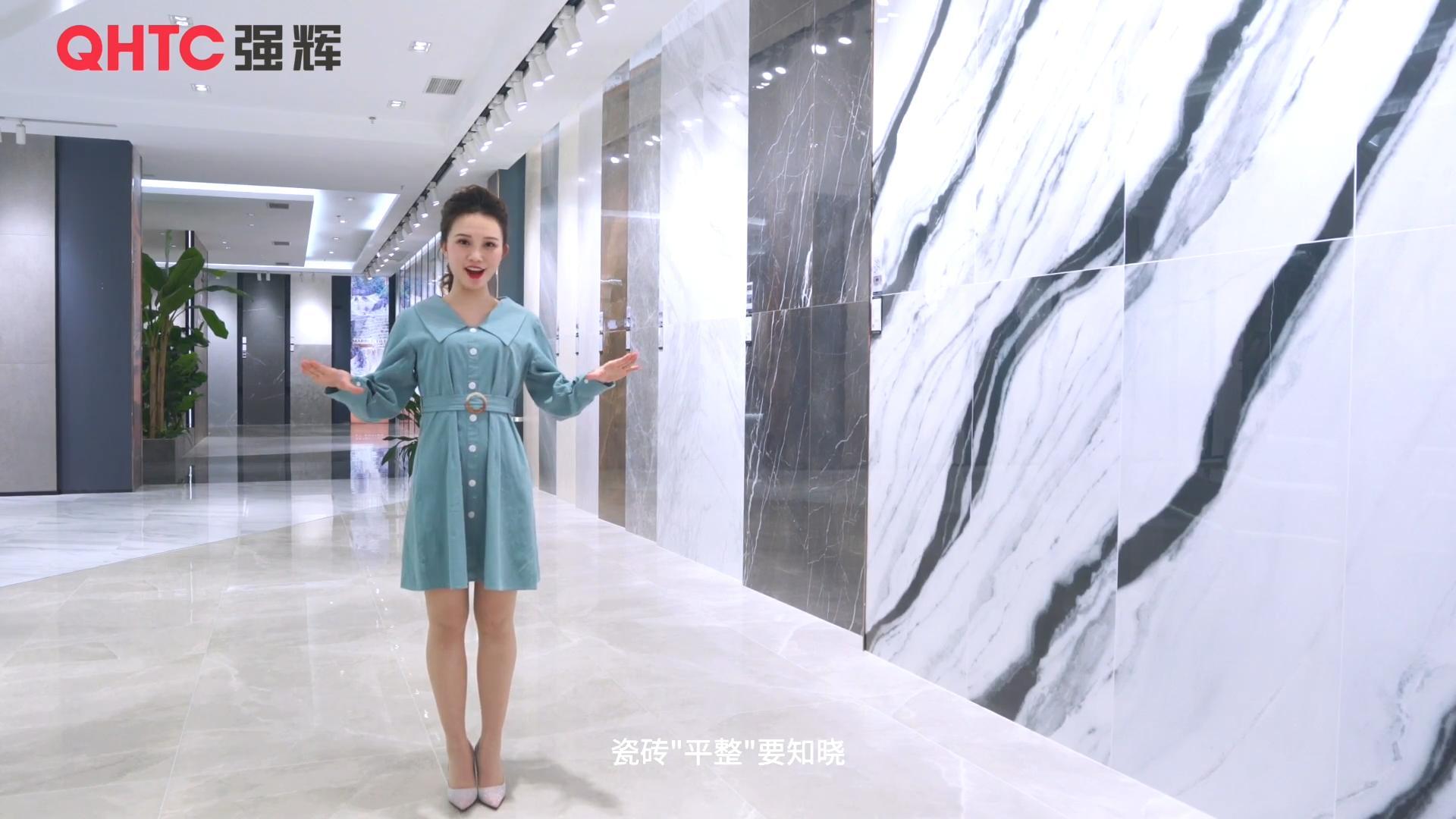 学会这几招，秒变砖家