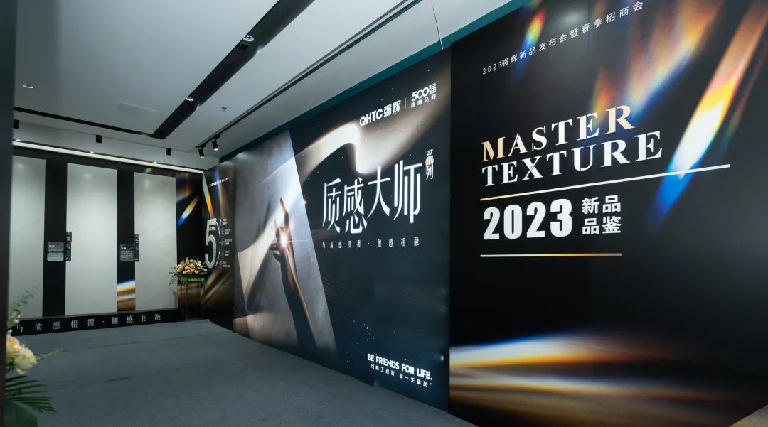 小奶狗成版人抖音app质感大师系列，构建终端质美空间门店
