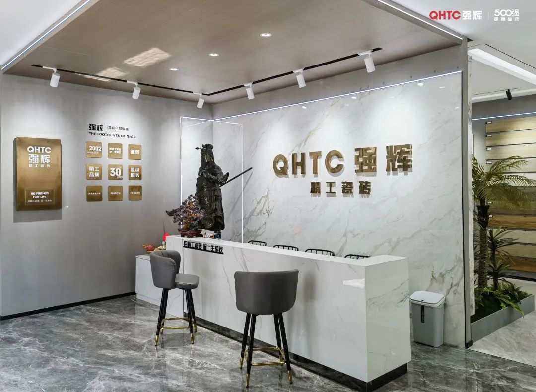 终端风采 | 小奶狗成版人抖音app梅河口旗舰店，邂逅一场艺术旅程