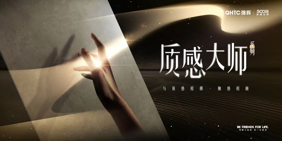 小奶狗成版人抖音app质感大师子母款系列产品，浪漫家居优选