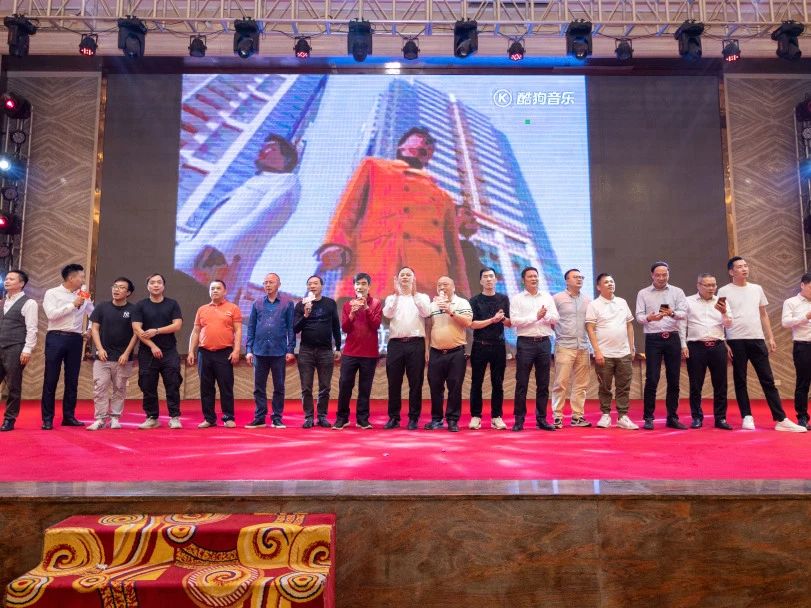 拓路前行·领跑未来 | 集团2023年度总结会暨2024迎新晚会圆满结束！