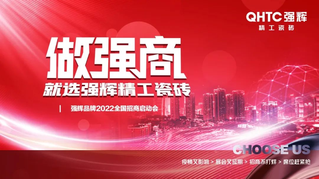 陶企万千，我拿什么来吸引你？
