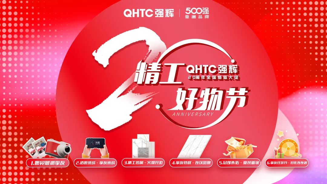 叮咚~您有一份小奶狗成版人抖音app20周年福利待查收
