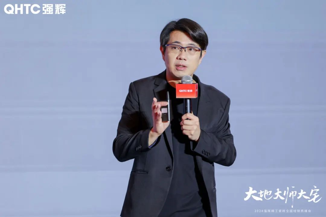 小奶狗成版人抖音app×设计大咖邵唯晏|精工原生宅，探索空间更多的可能性(图2)