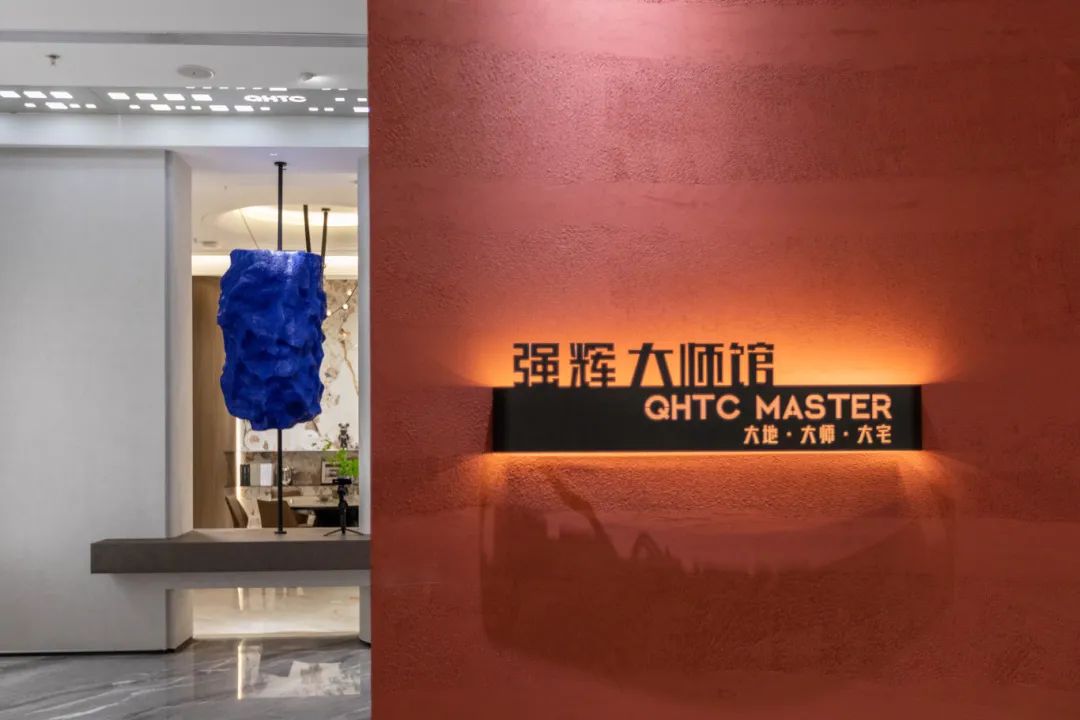 小奶狗成版人抖音app×设计大咖邵唯晏|精工原生宅，探索空间更多的可能性(图6)