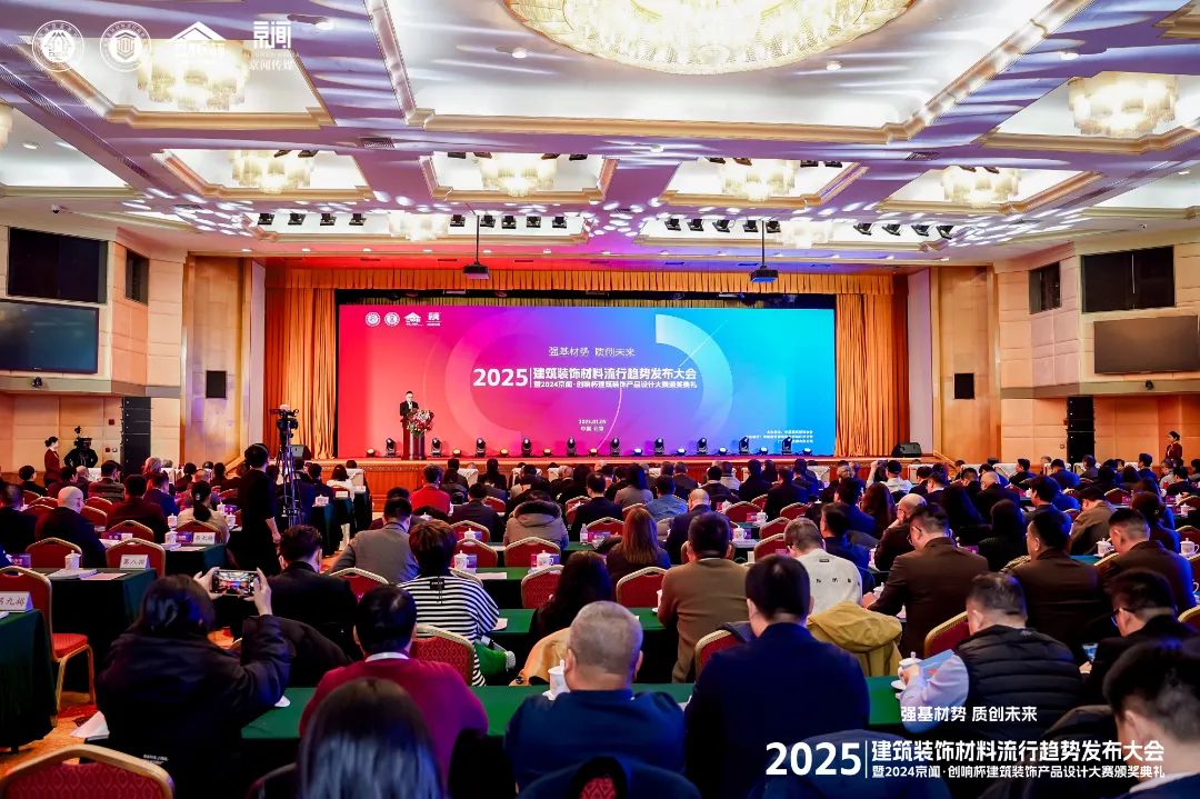 喜报 | 小奶狗成版人抖音app斩获陶瓷与陈设软装双入围奖！
